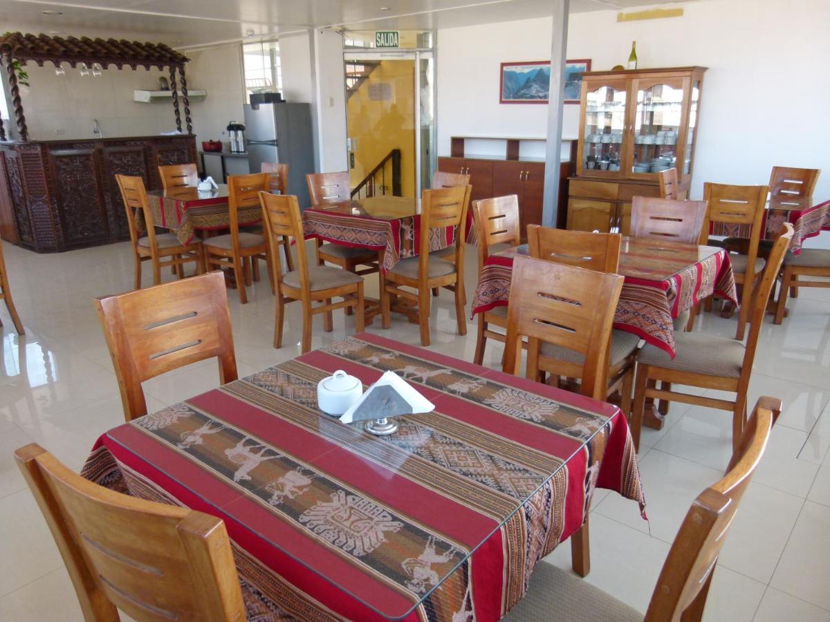 库斯科 Qori Kintu Pachacuteq酒店 外观 照片