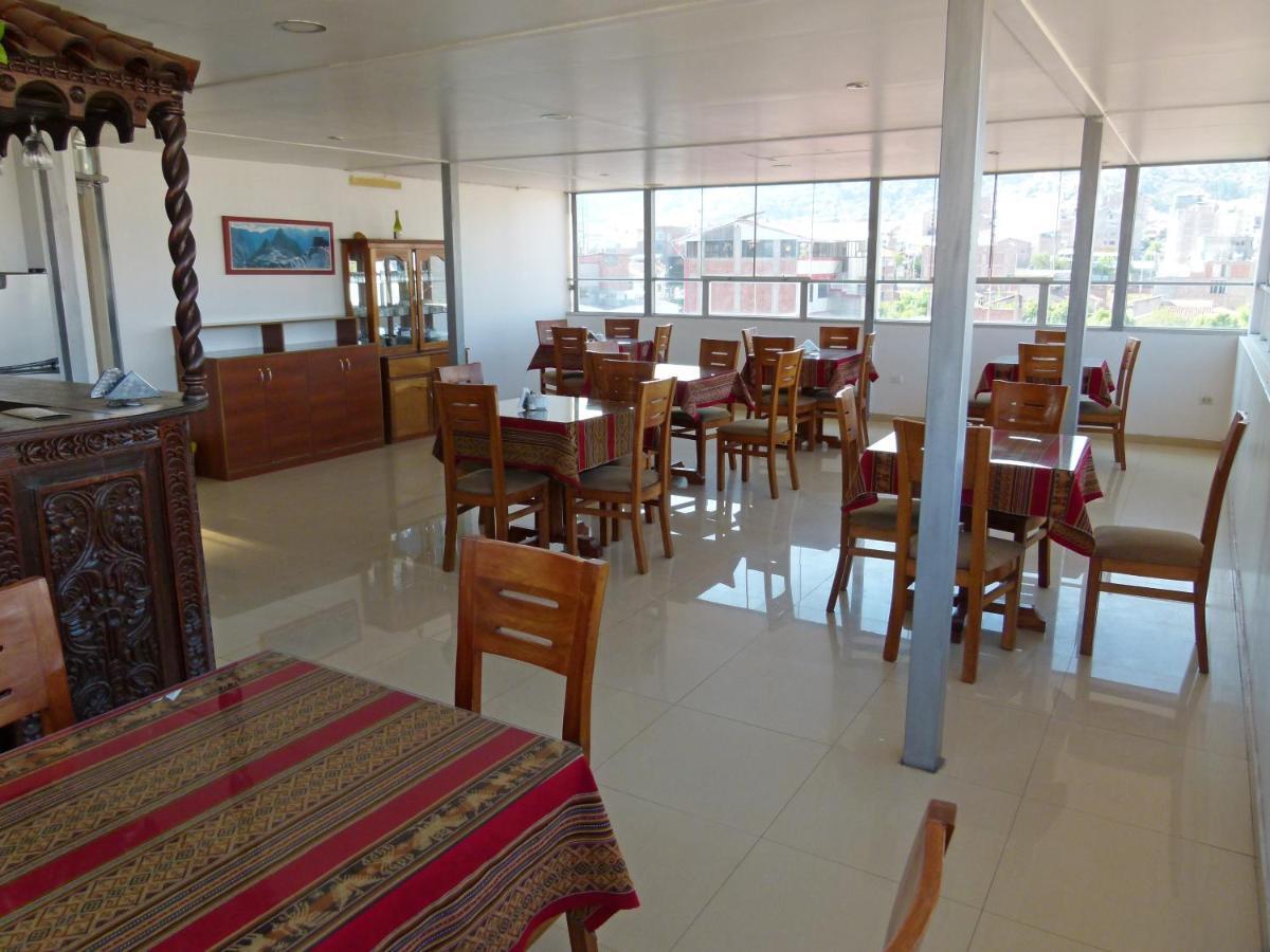 库斯科 Qori Kintu Pachacuteq酒店 外观 照片